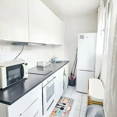 شقة Le Cute Mini - Studio *
